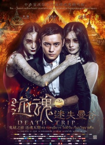 视频一区二区欧美日韩在线